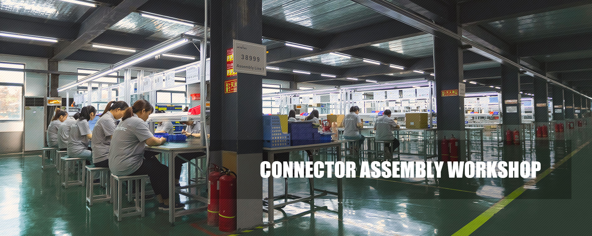 Henan Jetstec Connect Technology Co., Ltd.